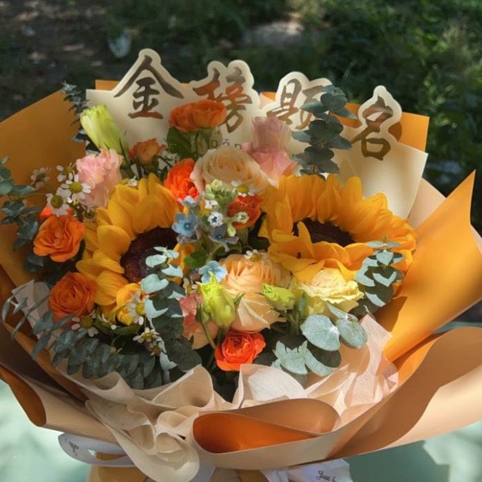 临朐送高考生什么花
